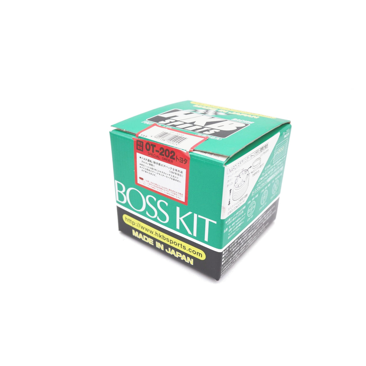 HKB Boss Steering Wheel Hubs - SERIALNINE