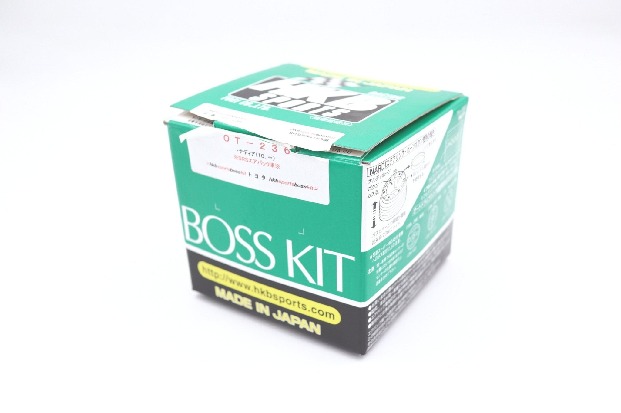 HKB Boss Steering Wheel Hubs - SERIALNINE