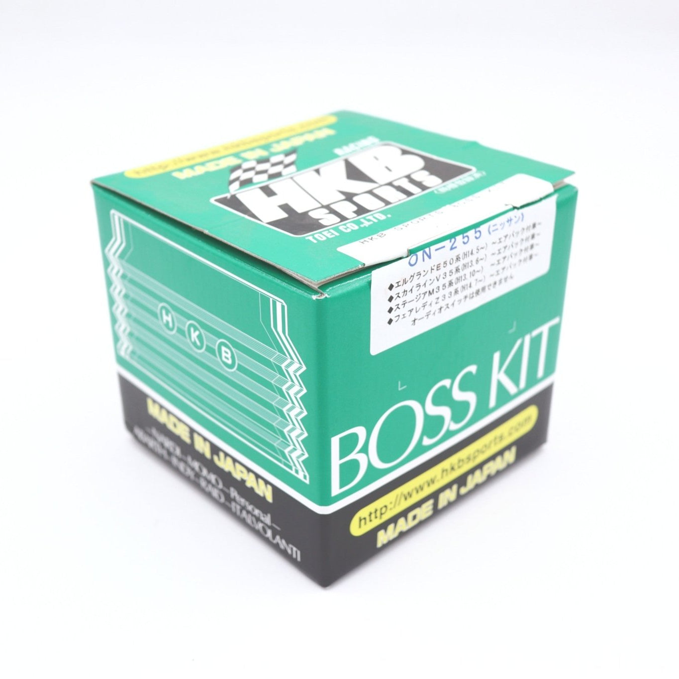HKB Boss Steering Wheel Hubs - SERIALNINE