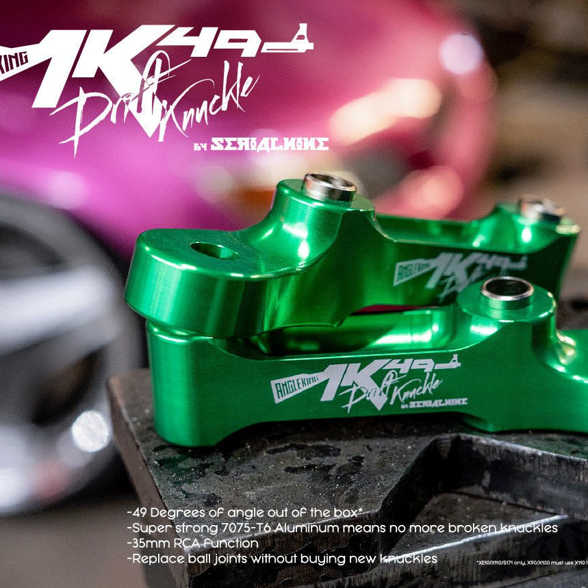 IS300 / Chaser / Mark II / Verossa SXE10 / JZX90 / JZX100 / JZX110 AK49 Drift Knuckles - SERIALNINE