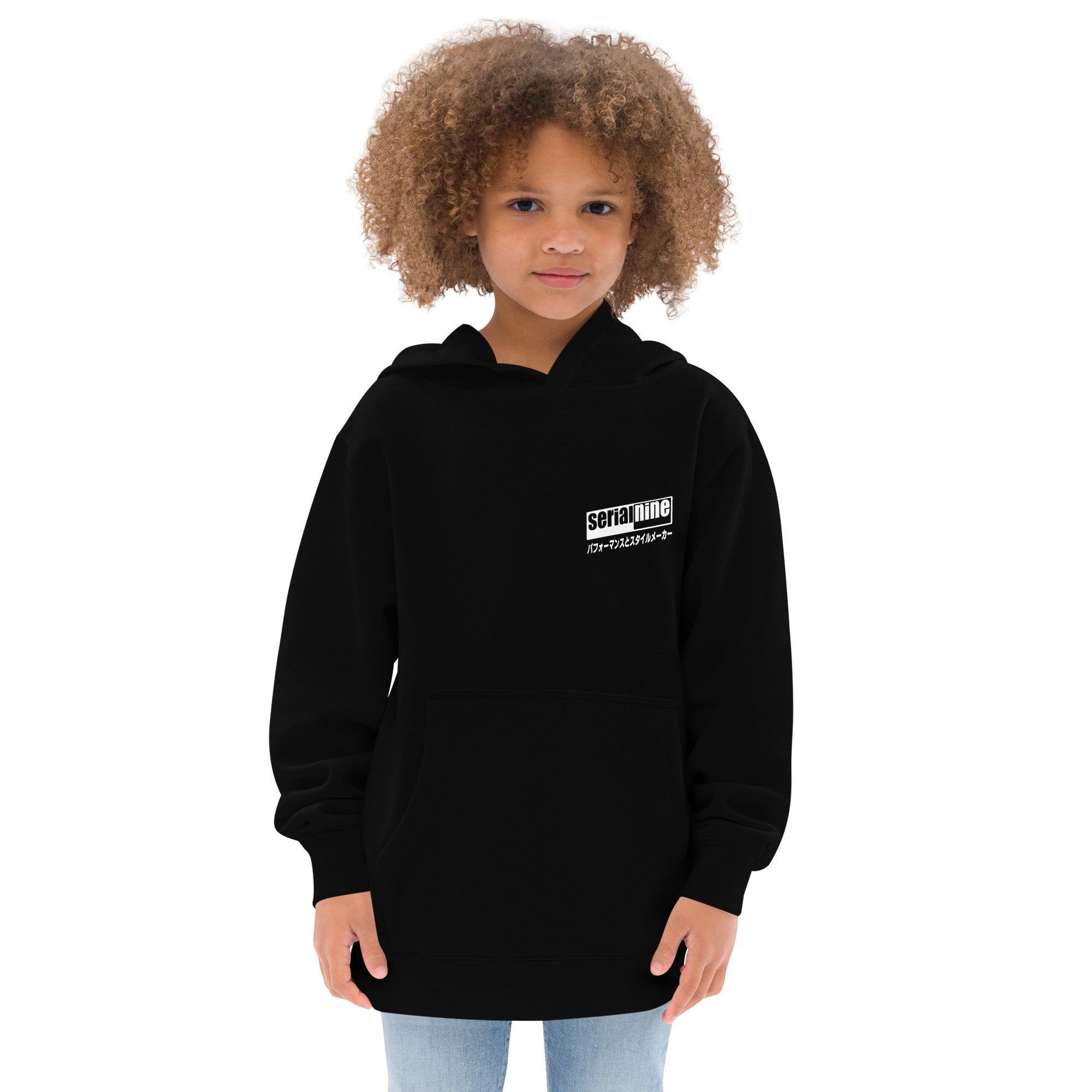 Kids Stylemaker Hoodie - SERIALNINE