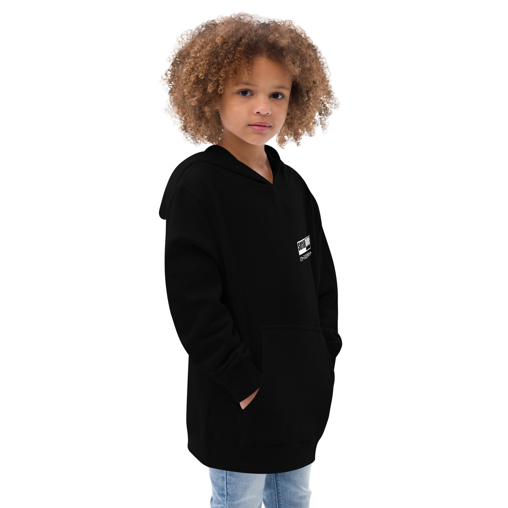 Kids Stylemaker Hoodie - SERIALNINE