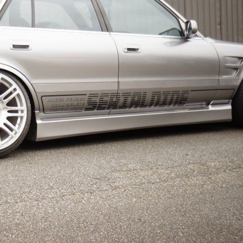 MX83 Cressida / Chaser / Mark II / Cresta Type II Side Skirt - SERIALNINE