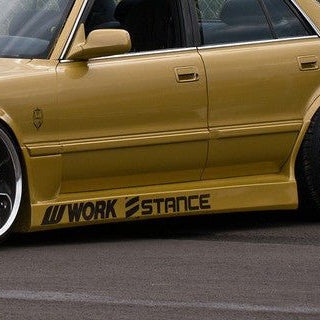 MX83 Cressida / Chaser / Mark II / Cresta Type One Side Skirt - SERIALNINE