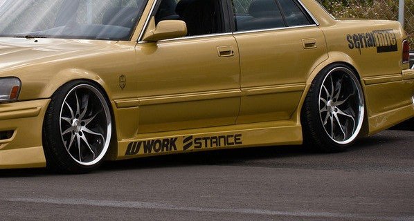 MX83 Cressida / Chaser / Mark II / Cresta Type One Side Skirt - SERIALNINE