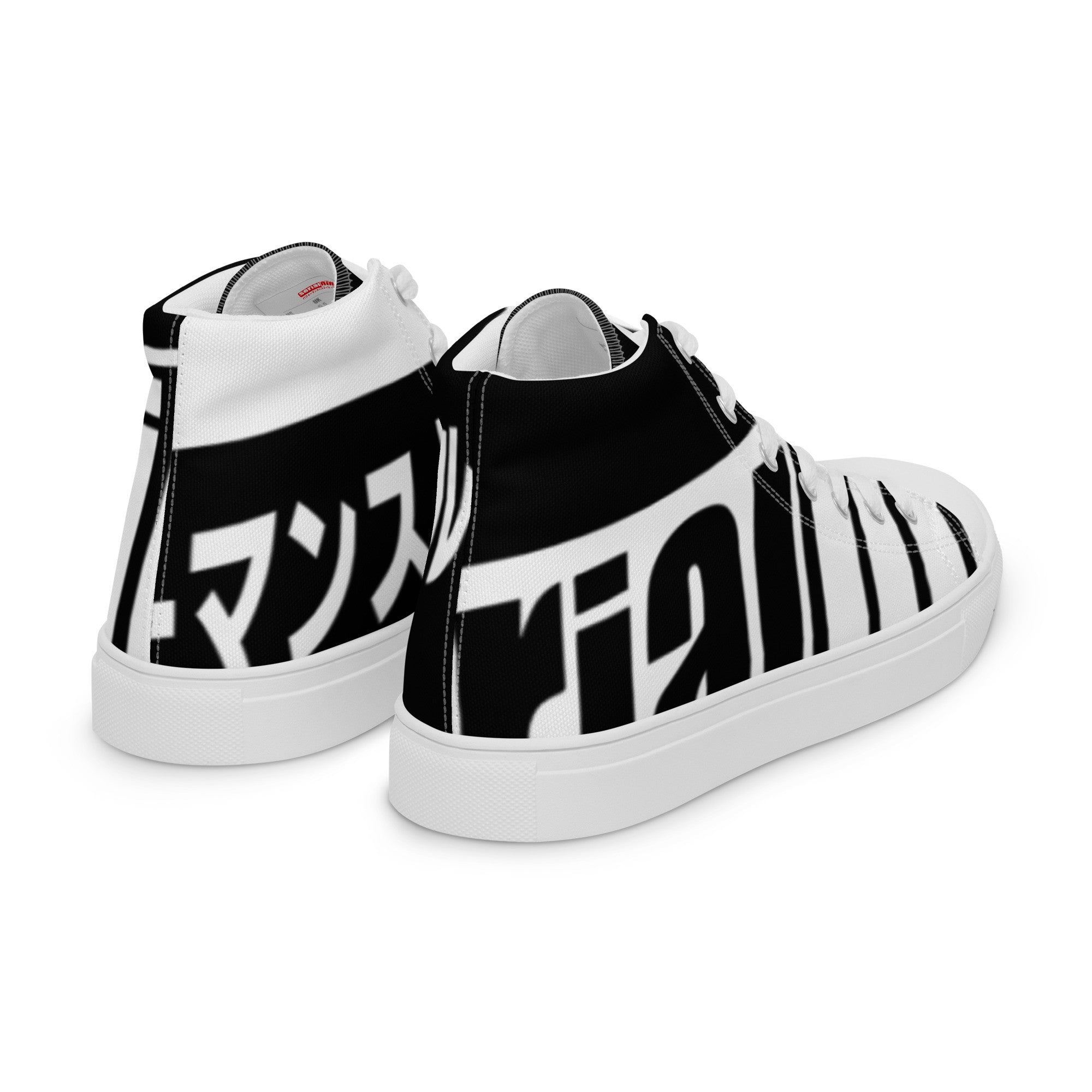 SERIALNINE canvas sneaker - SERIALNINE