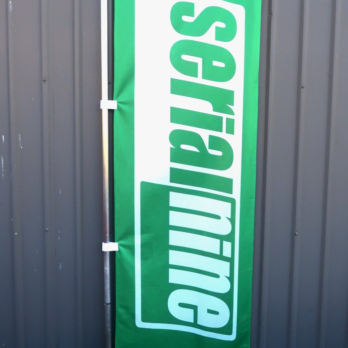 SERIALNINE Logo Nobori Flag - SERIALNINE