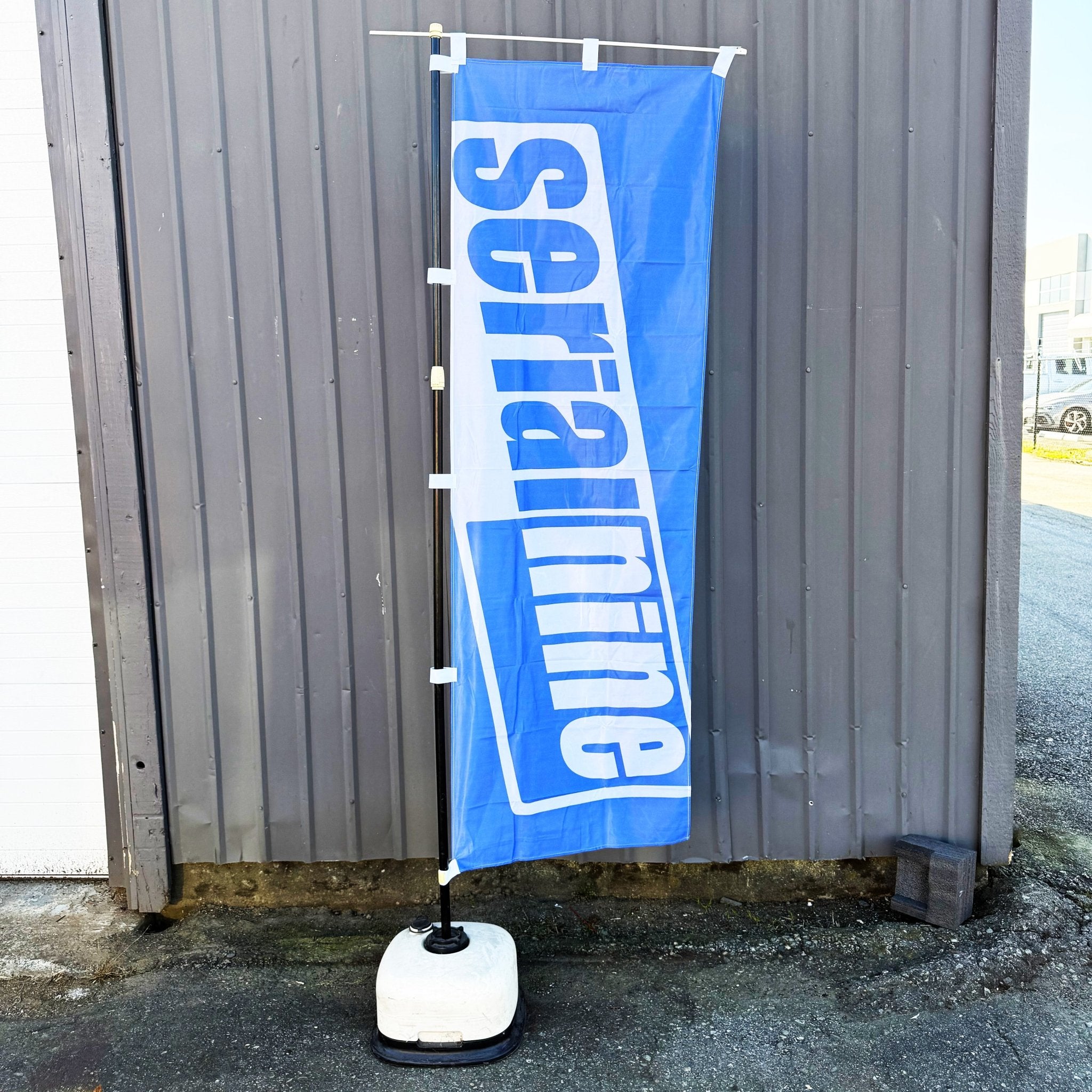 SERIALNINE Logo Nobori Flag - SERIALNINE