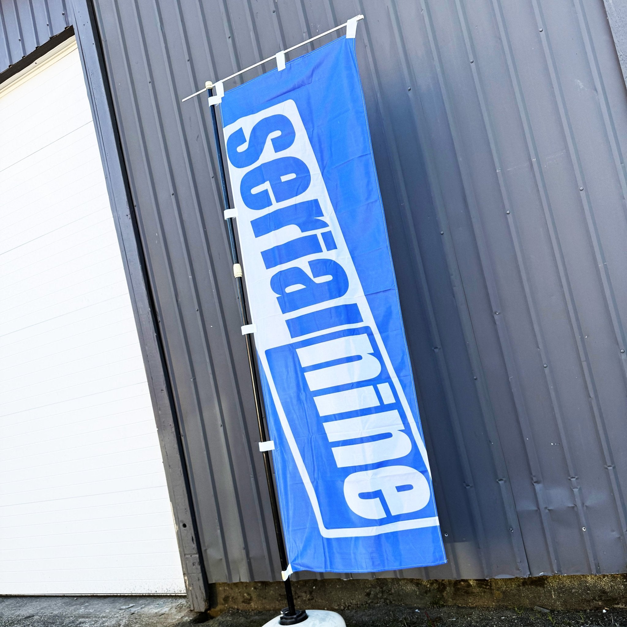 SERIALNINE Logo Nobori Flag - SERIALNINE