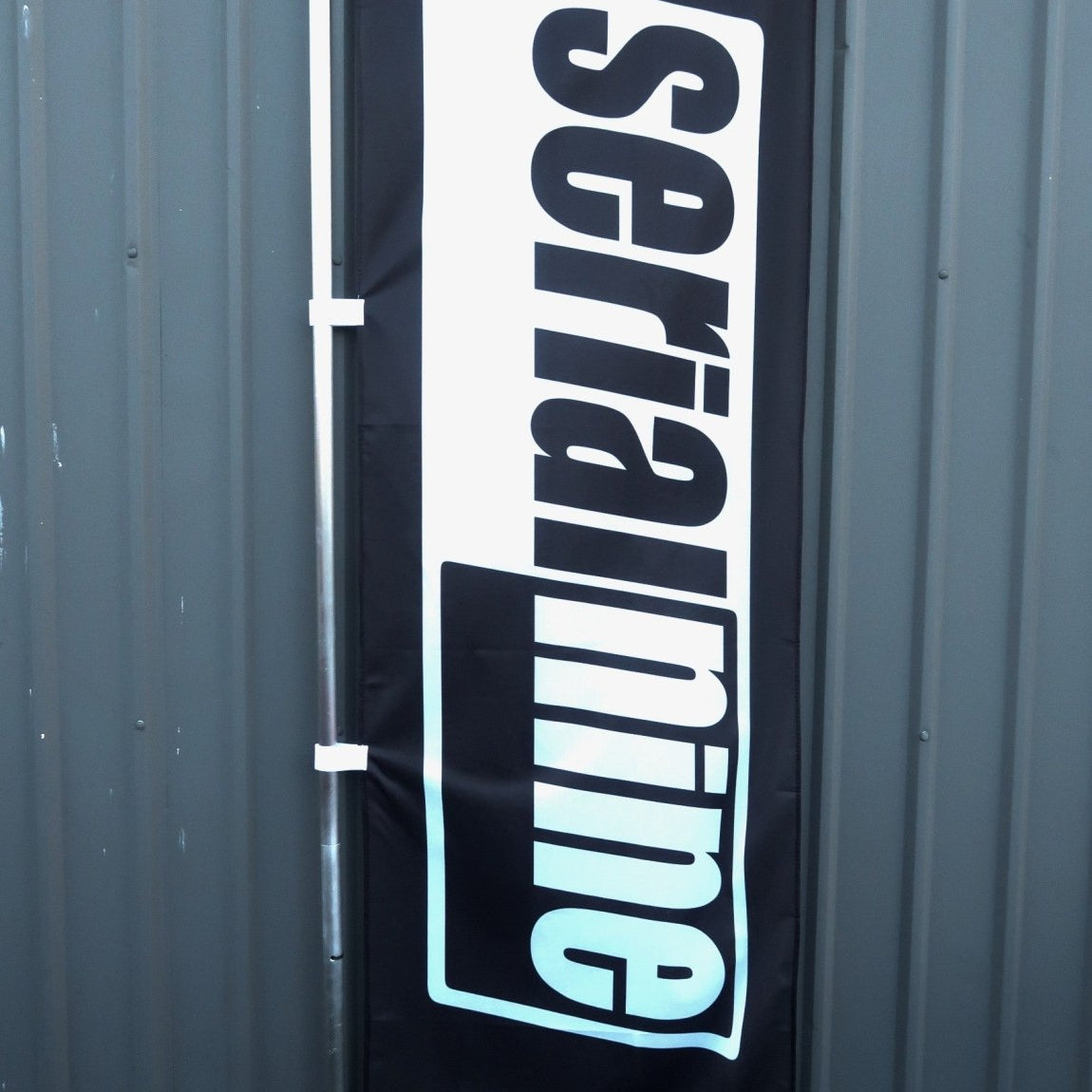 SERIALNINE Logo Nobori Flag - SERIALNINE