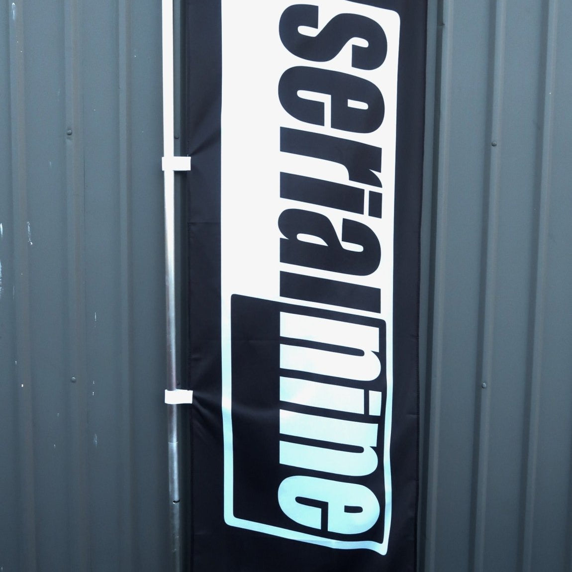 SERIALNINE Logo Nobori Flag - SERIALNINE