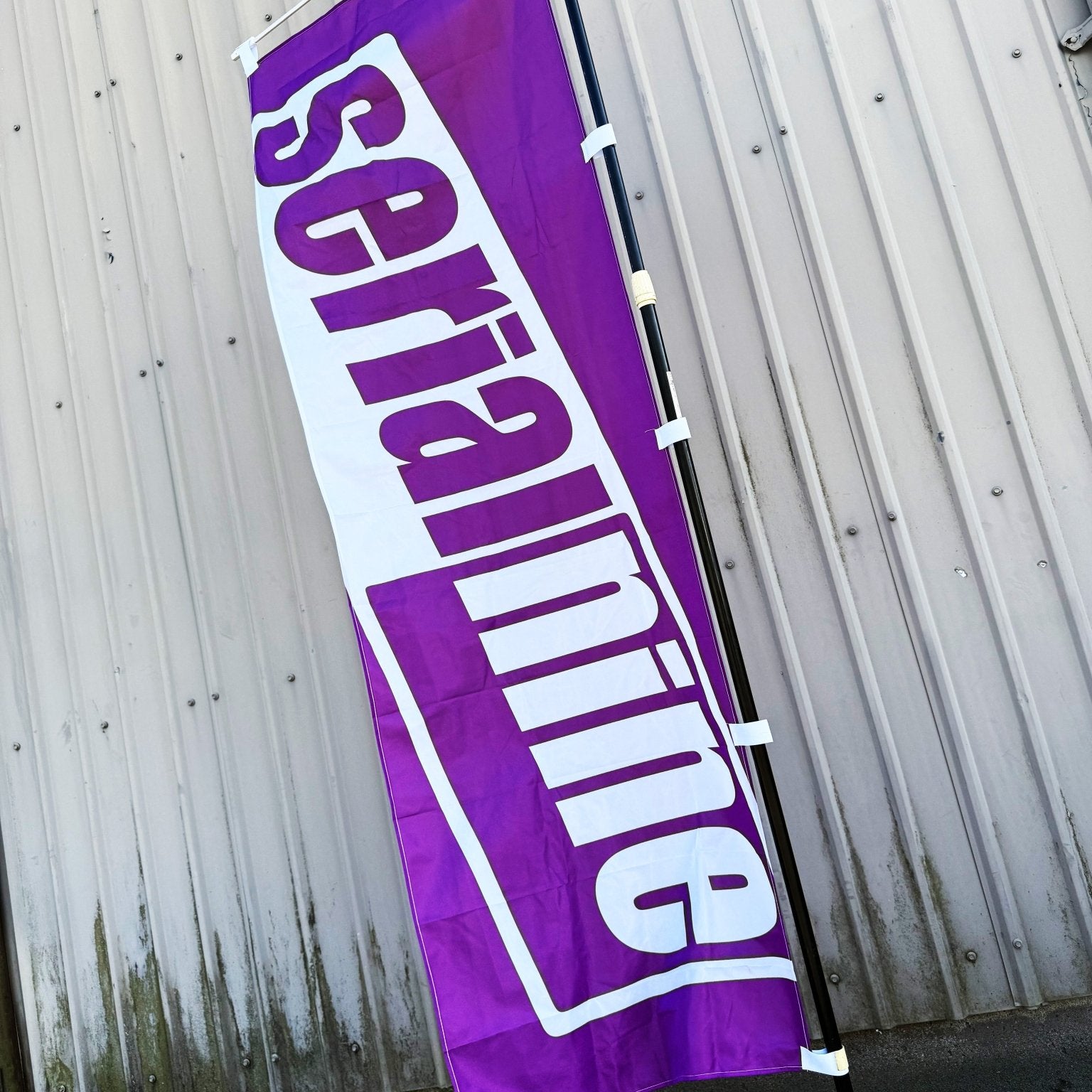 SERIALNINE Logo Nobori Flag - SERIALNINE