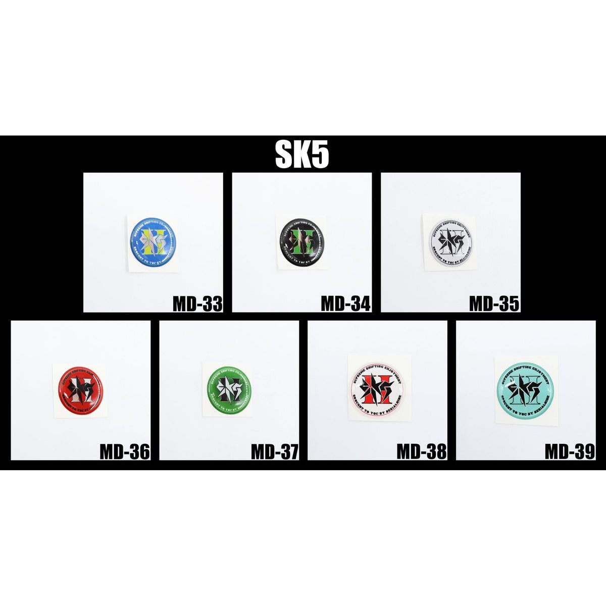 SK5 Gel Top - SERIALNINE