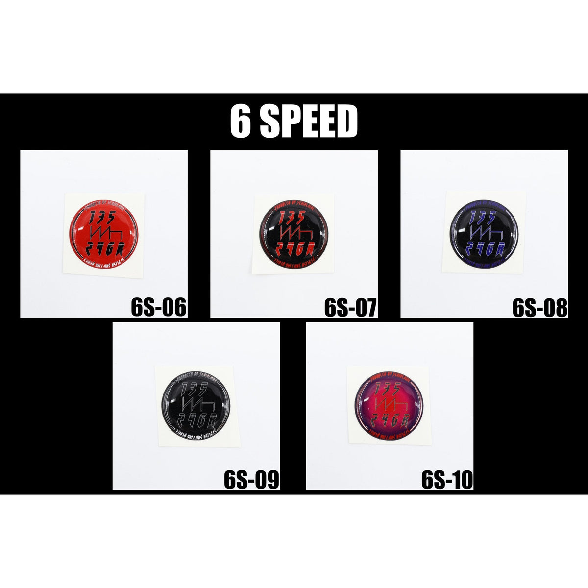 SK5 Gel Top - SERIALNINE