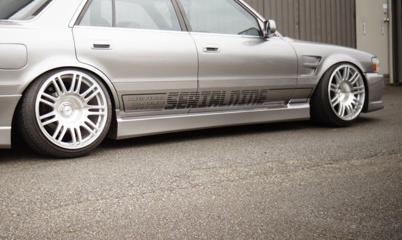 MX83 Cressida / Chaser / Mark II / Cresta Type II Side Skirt - SERIALNINE