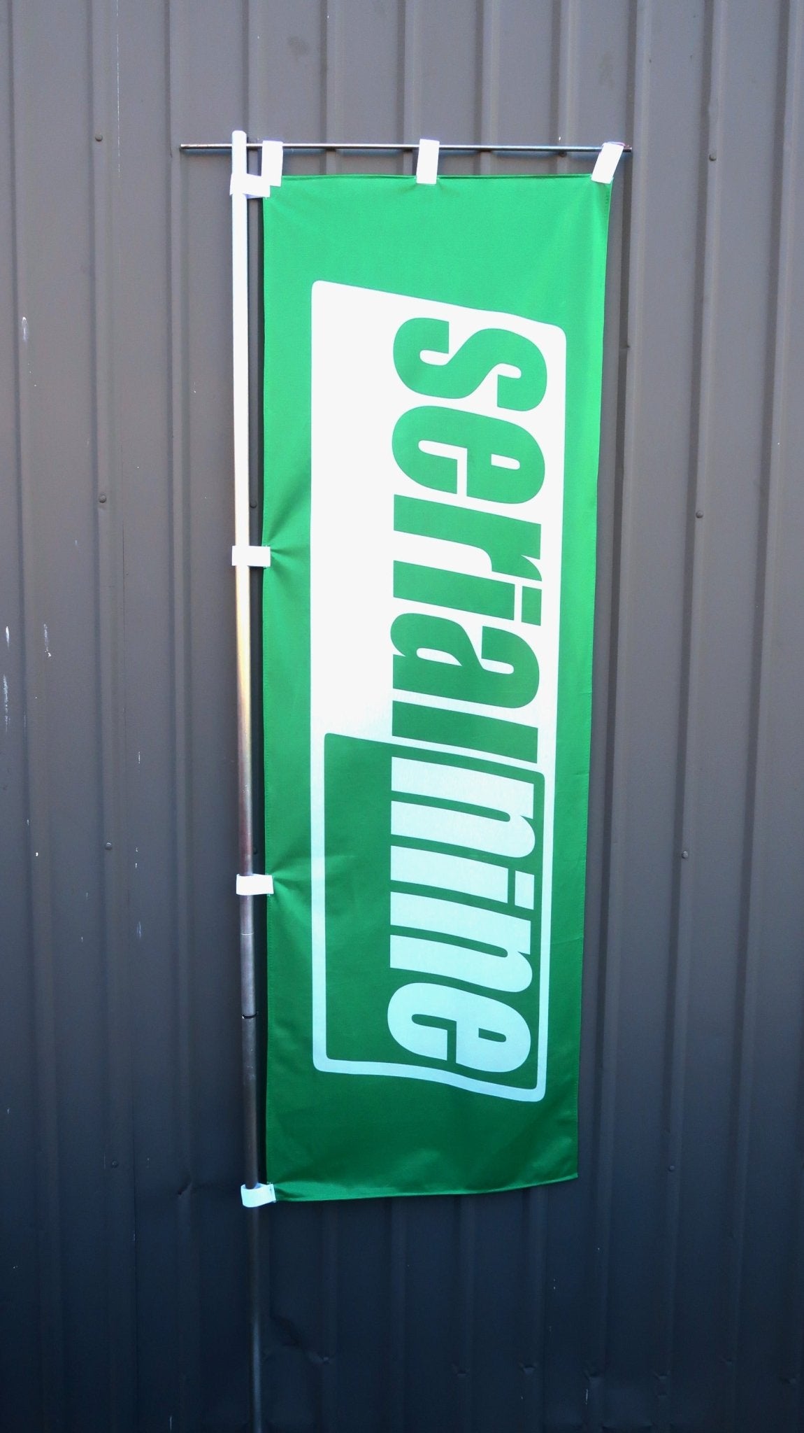 SERIALNINE Logo Nobori Flag - SERIALNINE