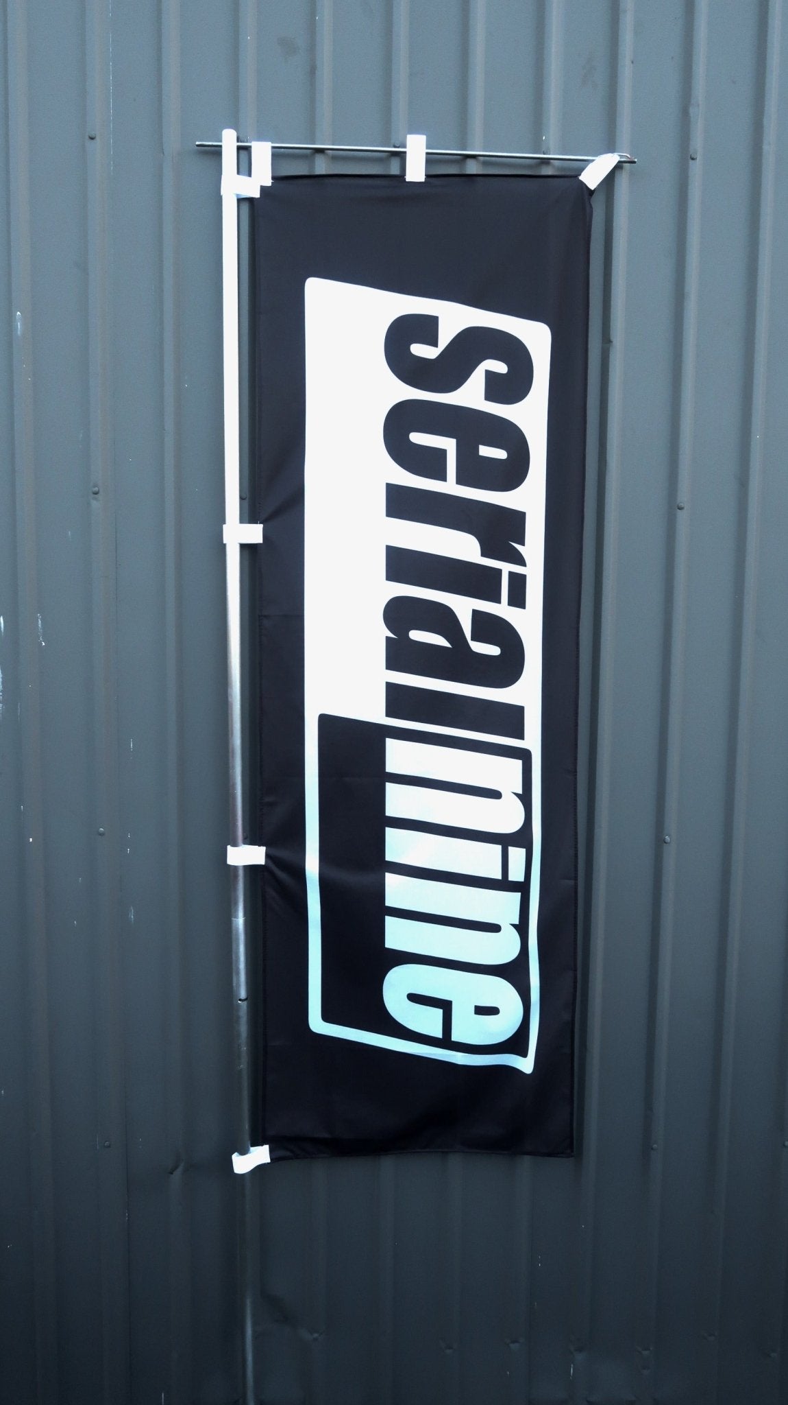 SERIALNINE Logo Nobori Flag - SERIALNINE